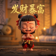 微信提现到银行卡怎么免手续费